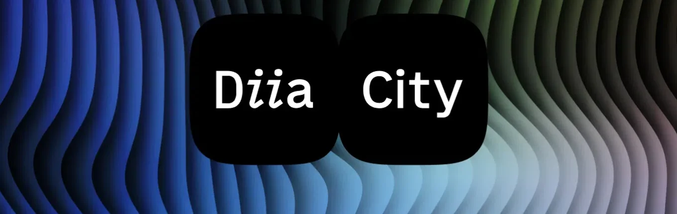 Software Development Hub, LLC: Diia.City Celebrated Its First Anniversary