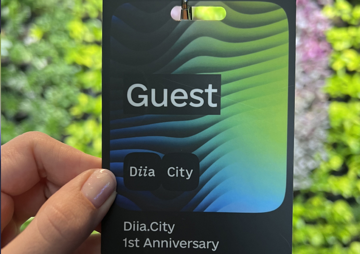 Diia.City celebrated its first anniversary with a meeting of the space's residents - 2
