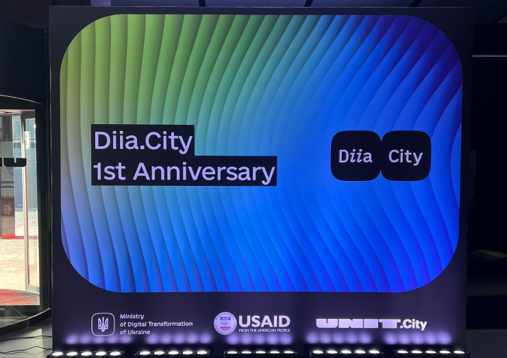 Diia.City celebrated its first anniversary with a meeting of the space's residents - 3