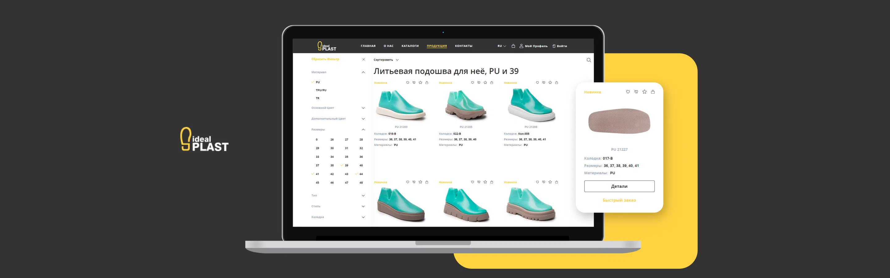 AI Quality & Workflow Agents